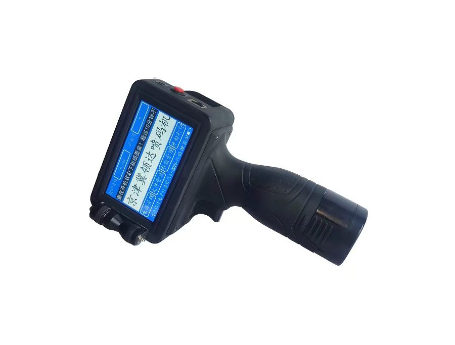 手持噴碼機(jī)